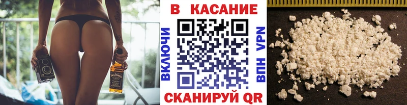 Виды наркоты Иланский МАРИХУАНА  Alpha-PVP  Амфетамин  ГАШ 