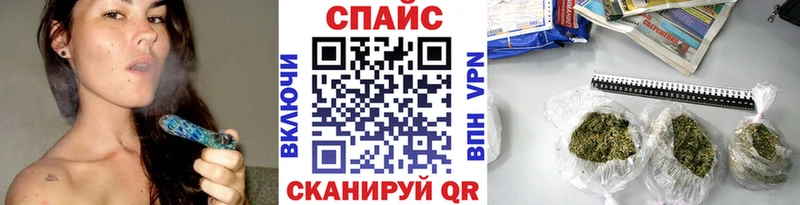 блэк спрут зеркало  Иланский  БУТИРАТ вода 