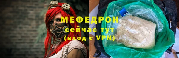 COCAINE Верея