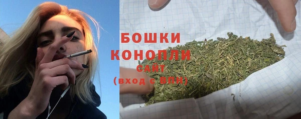 кокаин перу Белокуриха
