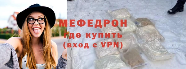 COCAINE Верея