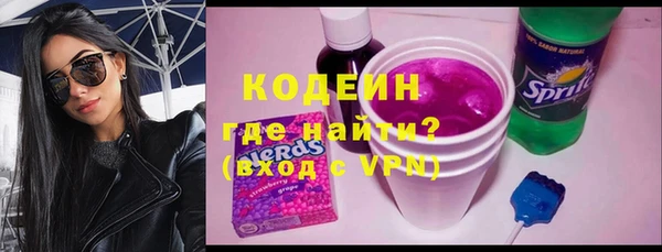 COCAINE Верея