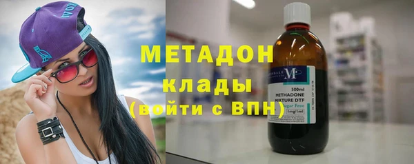 COCAINE Верея