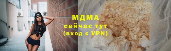 первитин Верхний Тагил