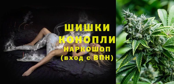 твердый Бугульма