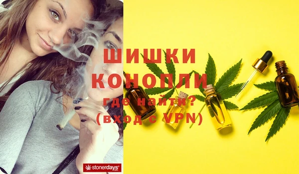 твердый Бугульма