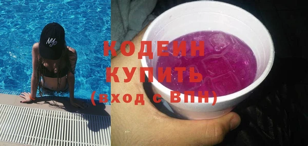 гашик Верхнеуральск