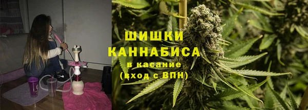 твердый Бугульма