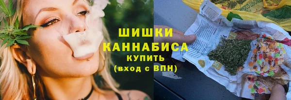 гашик Верхнеуральск