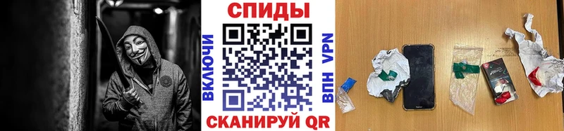 купить наркотик  Иланский  Метамфетамин Декстрометамфетамин 99.9% 