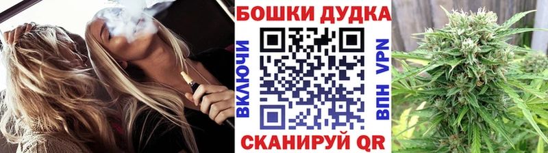 Шишки марихуана семена  Иланский 
